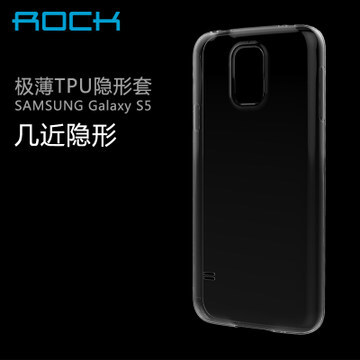 来源：rock洛克三星Galaxy S5手机壳i9600硅胶套G900超薄透明保护壳潮款…