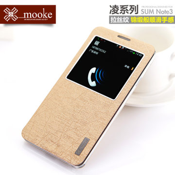 来源：mooke莫克三星note3手机超薄保护套外壳 N9000智能休眠开窗皮套潮…