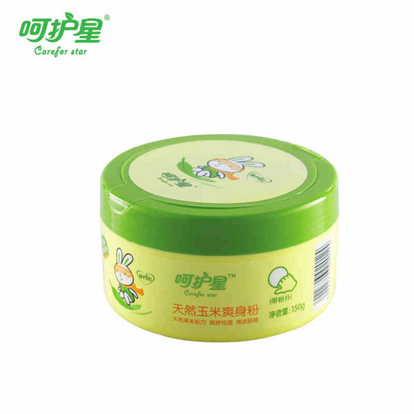 呵护星CARE FOR STAR 丹姿呵护星婴儿童宝宝天然玉米爽身粉150g-痱子粉-不含滑石粉-祛痱止痒