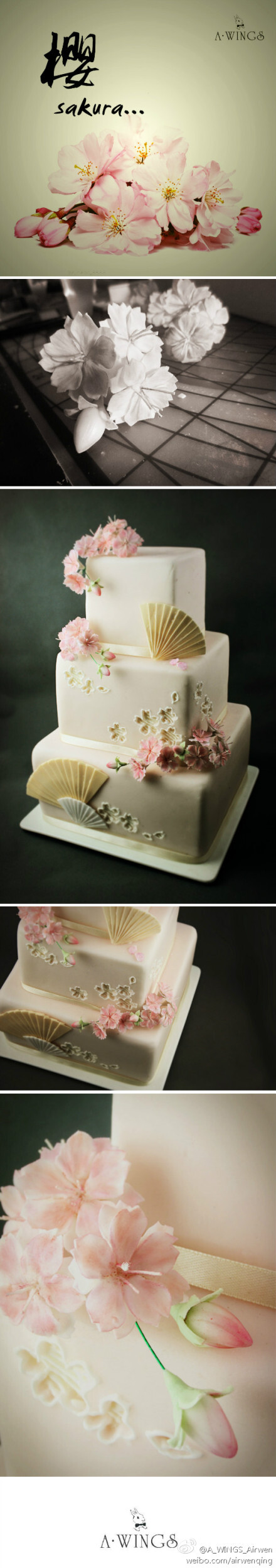 翻糖蛋糕。不同种类的樱花有不同的花语。重瓣樱，代表着文静纯洁。即使看不到樱花，也可以做一款和风的蛋糕。为了区别于蛋糕的底色，没有用粉粉嫩嫩的花，而是加重了重瓣樱花的红。简洁的米色白色折扇也使整体造型更丰富。这样一款蛋糕，给如樱一样的人，干脆，纯净，美好