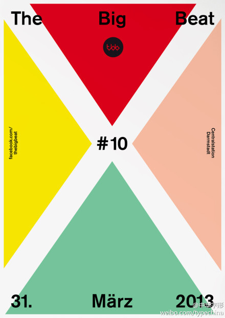 一组字体为主的海报设计分享！