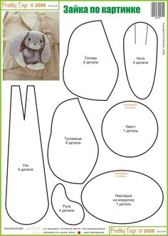 tuto pour faire un doudou lapin, Free softie pattern , it is in Russian, that will make an interesting sewing adventure!