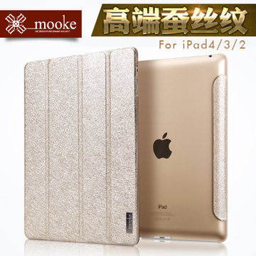 来源：mooke莫克 苹果iPad4保护套iPad2超薄蚕丝纹 iPad3休眠皮套炫系列…