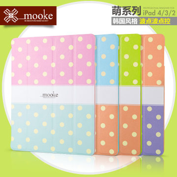 来源：mooke莫克 苹果ipad4保护套ipad2超薄休眠彩绘皮套ipad3可爱5波点…