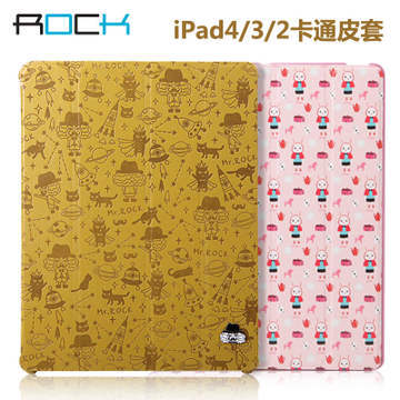 来源：Rock洛克兔子小叽苹果iPad4保护套 iPad2/3休眠皮套 韩国可爱卡通…