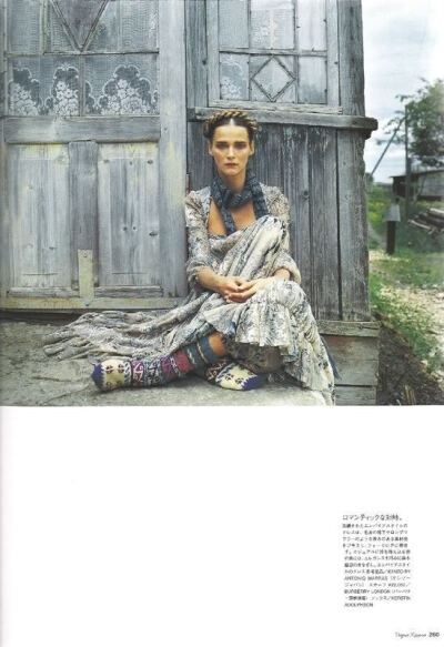 “Myth and Folklore”, Vogue Nippon October 2005