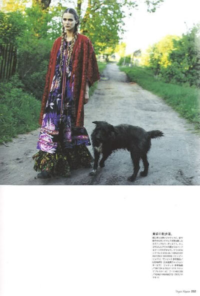 “Myth and Folklore”, Vogue Nippon October 2005