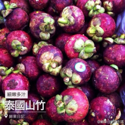 Fruit Diary @食色app 我在这里:|鲜果日记