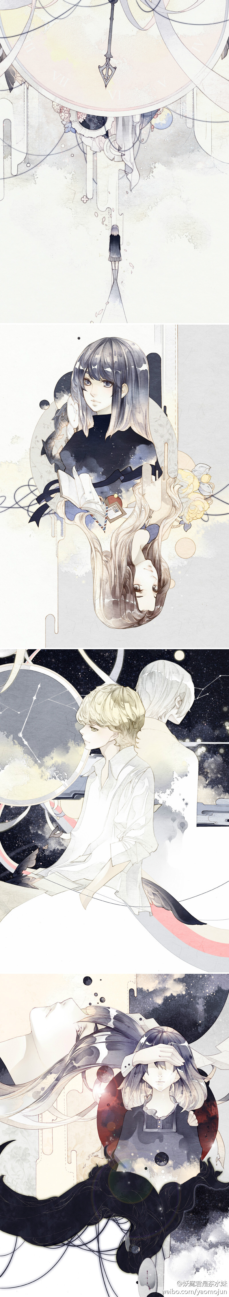 须臾#一篇文要配四张单页感觉都不会再爱了#