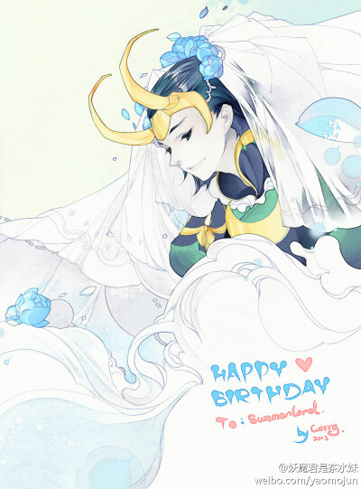 @君翎-summer happy birthday &amp;amp; 快跪下跟窝求婚~!!!din厉害
