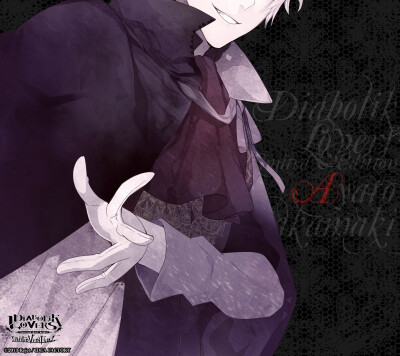 【今日官图】DIABOLIK LOVERS——逆卷家