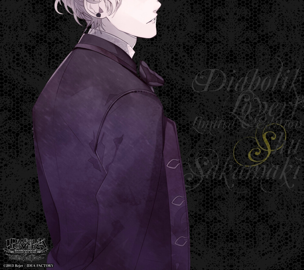 【今日官图】DIABOLIK LOVERS——逆卷家