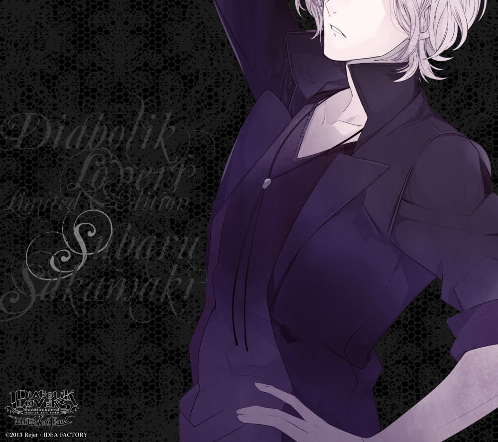 【今日官图】DIABOLIK LOVERS——逆卷家