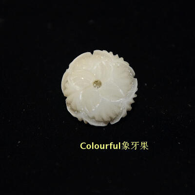 Colourful象牙果菩提根雕刻小小莲花手机吊坠 包挂钥匙扣 手链DIY