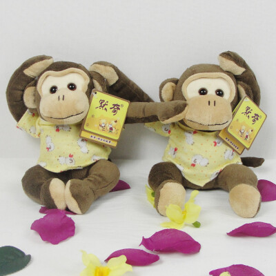 默奇高级毛绒小号磁铁猴可爱包窗帘玩具儿童节生日礼物