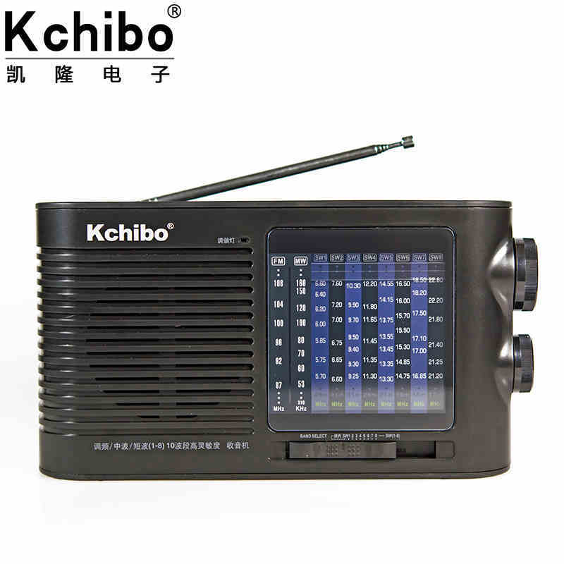 Kchibo/凯隆收音机KK-804多波段便携收音机交直流两用收音机包邮