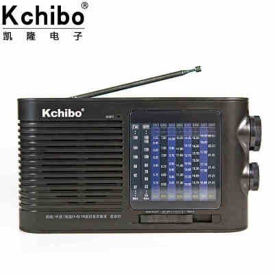 Kchibo/凯隆收音机KK-804多波段便携收音机交直流两用收音机包邮