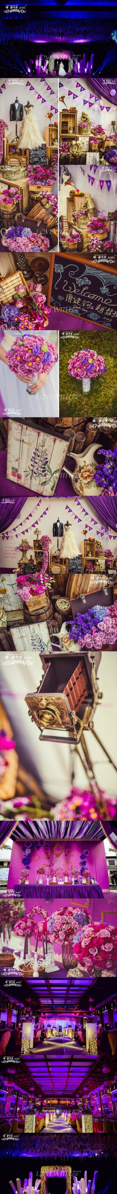 #真实婚礼#“原香酒店”首场主题婚礼，紫色的灯光让整场婚礼显得更为柔美~ 更多: http://www.lovewith.me/share/detail/all/29301