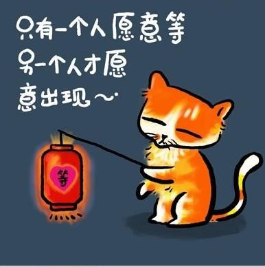 人生哲理插画图片