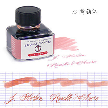 法国J.HERBIN|墨水