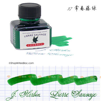 法国J.HERBIN|\