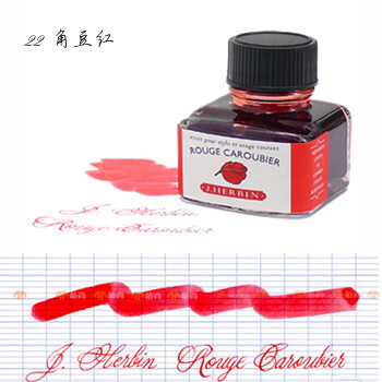 法国J.HERBIN|\