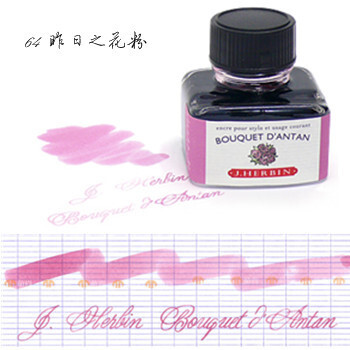 法国J.HERBIN|\