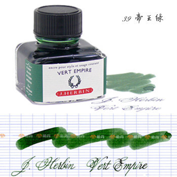 法国J.HERBIN|\