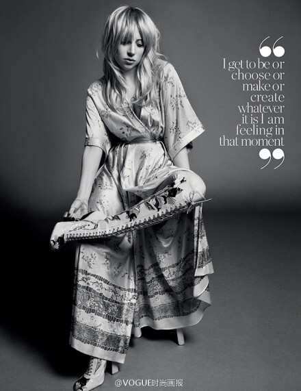 Fashion magazines ♔ | Lady Gaga for Porter magazine