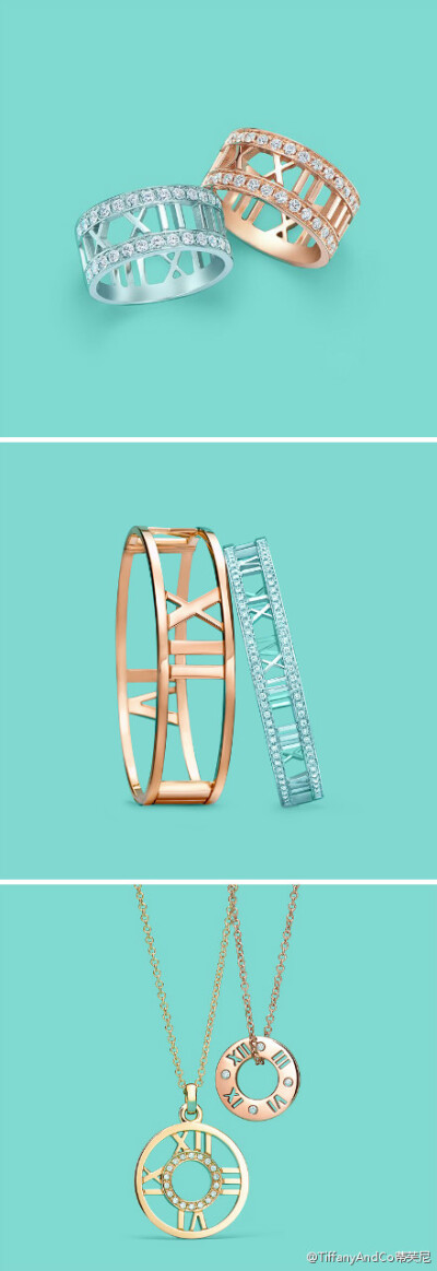 Atlas系列，作为蒂芙尼经典设计之一，其系列以古希腊神话擎天神Atlas命名。简约鲜明的线条，经典的罗马数字图案，创造了纤巧明快的风格，捕捉了经久不衰的蒂芙尼时尚精髓：精致与优雅。
