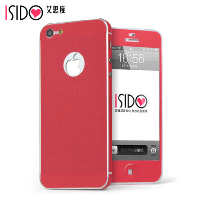 iSido iphone5全身贴 彩色膜 iphone边框贴纸贴膜 苹果贴膜