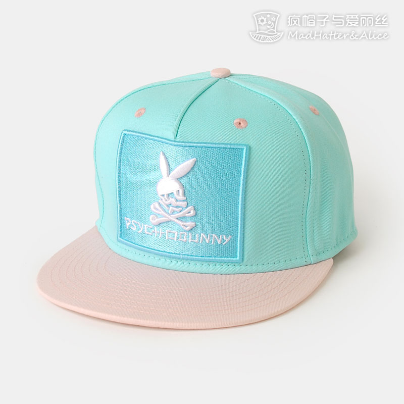 冰淇淋平沿帽poppin嘻哈帽棒球帽bboy帽街舞帽潮流欧美男女