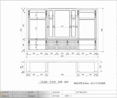 法式衣柜 设计 家居 家居设计 家具定制 整体家居|家具定制北京润泽庄园项目（实施这几个项目的时候，我是一名安装工，新年伊始，脱帽向我们的工人致敬，我亲身体会到你们的快乐和对待生活的态度，和工作辛苦）