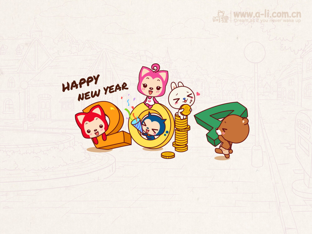2014新年快乐阿狸电脑壁纸