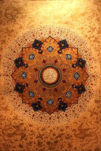 Golden mandala