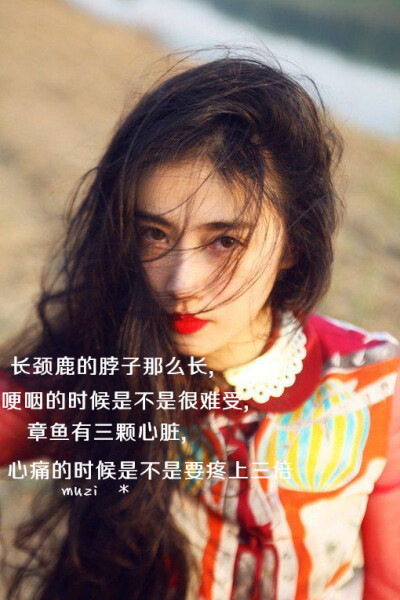 唯美 文字 手机壁纸 文艺 怀旧