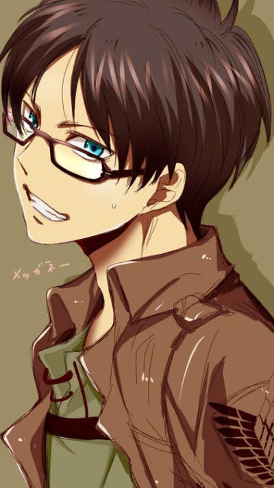 Eren with glasses