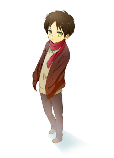 Eren