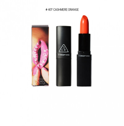 韩国直邮stylenanda 3 Concept Eyes(3CE)LIP COLOR-#407 唇膏 市场价格： ¥ 109.00 商城价格： ¥ 99.00 注册反10元，还有几分兑换