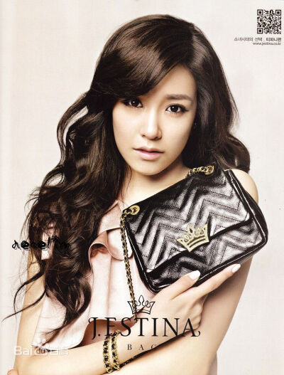 Tiffany 黄美英 帕尼