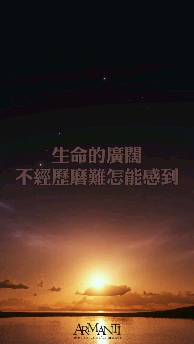 ＜ iPhone壁纸--Phone5壁纸--电脑壁纸- -插画--文字- -动漫- 平铺 --萌物-- 卡通--人物 ＞→ Yes_GirL