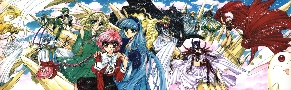 clamp