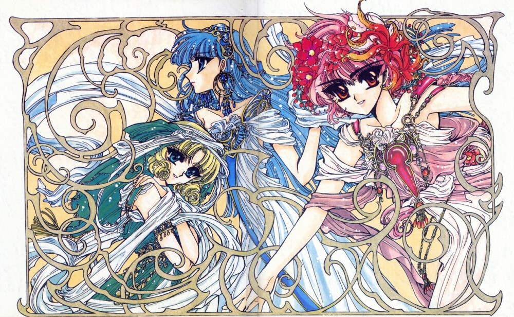 clamp