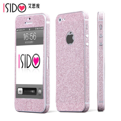 iSido前后iphone5s手机贴膜iphone 5贴膜全身贴纸苹果5s贴膜彩膜