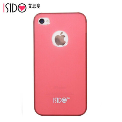 iSido新款 iphone4S手机外壳 苹果4手机保护套 彩色 磨砂 简约款