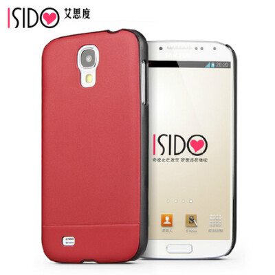 isido彩羽 三星i9500手机套 S4手机壳 新款 GALAXYS4手机?；ぬ? data-iid=