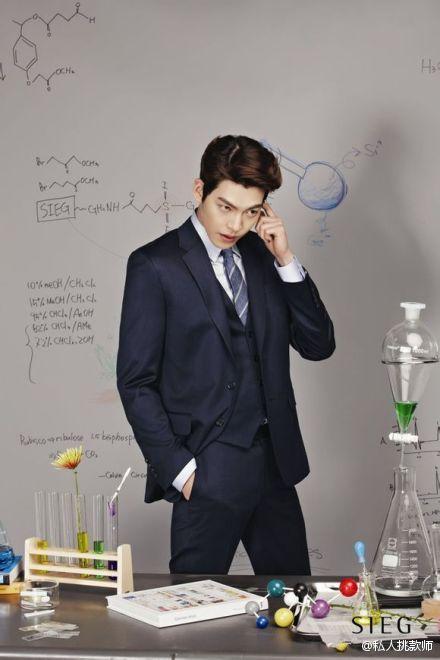 Celeb ▎金宇彬Kim Woo Bin For SIEG Korea SS 2014 想学搭配，请关注@私人挑款师 。 （转）