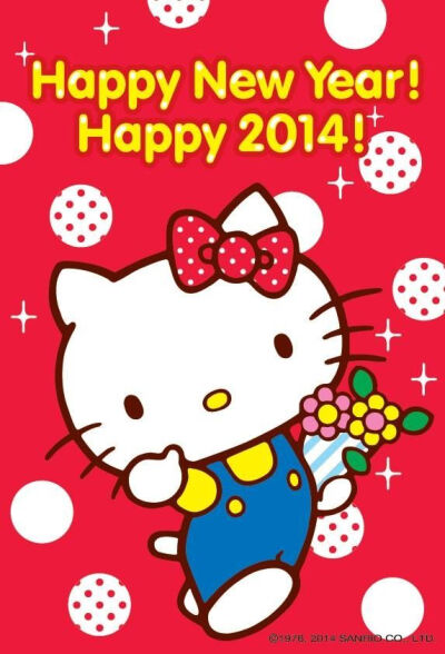 Happy New Year! (pic by Sanrio.com)