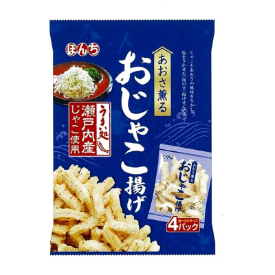 日本进口零食bonchi本吉濑户小鱼海苔米果香脆鲜美g