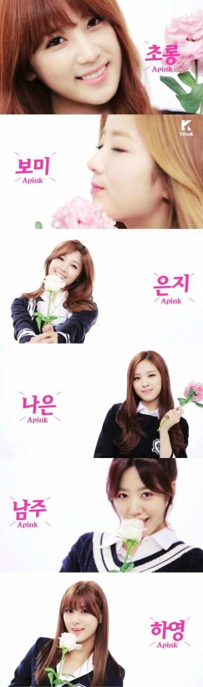 【140407 1theK Let's Dance Apink-#Mr.Chu# [132M/MP4][百度]】FR:Loen Music 转载注明#Apink#中文首站★站内下载→http://t.cn/8saHpxE 在线→http://t.cn/8saHpxn 好萌的舞蹈教学花絮 中字版制作中稍后发布 #Apin…